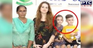 Germany Family with kids arrive Punjab to learn Punjabi