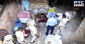 Amritsar Putli Ghar Blast : CM Announces Rs 2-2 lakh to families of the dead