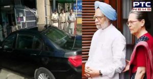 Congress Interim President Sonia Gandhi and Former PM Dr Manmohan Singh to visit Delhi Tihar Jail meet P Chidambaram