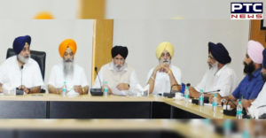 SAD TO CONTEST HARYANA ASSEMBLY POLL , interview candidates on September 22 at Kurukshetra