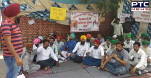 Sangrur Unemployed B.Ed.Teacher ninth day continue Protest