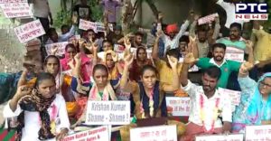 Teacher Day Opportunity Sangrur And Kharar Unemployed teachers Protest Water tank