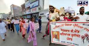 Unemployed BED Teachers Captain Amarinder Singh Against Sangrur - Barnala Road Protest