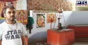 Madhya Pradesh thief wrote to God, stolen money From donation Box in Betul
