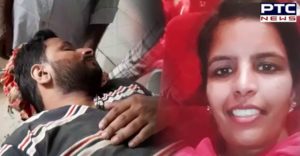 Patiala going for a walk Attack husband and wife with sharp weapons ,Woman Death