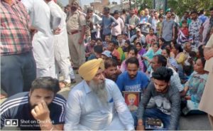 Amritsar train accident victims Family Sidhu couple and Punjab government Against Protest