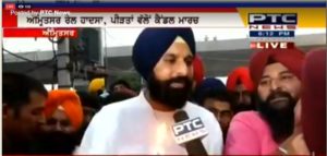 Amritsar Railway Accident Victims families Punjab Government Against Candle march , Bikram Majithia Arrived
