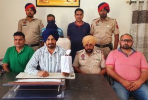 Ludhiana Special task force Auto operator arrested with 780 gram of heroin in city