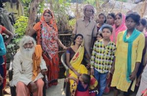 Bihar : Uncle took nephew on Murder In Bhagalpur