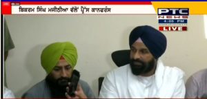Dakha : Sikh youth beating And Turban Case Press Conference From SAD