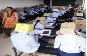   Karnataka College makes a new rule to stop cheaters In Exam
