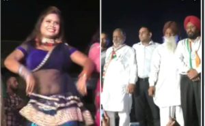 Congress Candidate Balwinder Singh Dhaliwal Phagwara rally Dancer