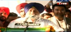 Sukhbir Singh Badal Abhay Singh Chautala favor Election Rally In Ellenabad