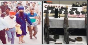 NIA Team Terrorist Balwant Singh Fake currency And Weapons recovered from home