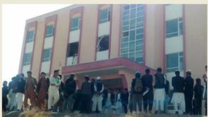 Afghanistan Ghazni University Blast inside classroom , 19 Afghan students injures