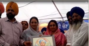 Punjab by elections 2019: Harsimrat Kaur Badal Manpreet Singh Ayali favor Election campaign in Dakha Constituency