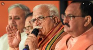 Haryana BJP preparing to form a government with independent MLAs
