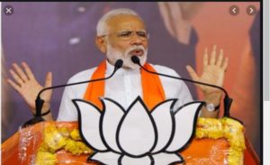 HaryanaAssemblyelections2019 : Prime Minister Modi to address rally in Ballabhgarh