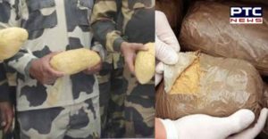 Amritsar Rural Police Indo-Pak border land Recovered heroin