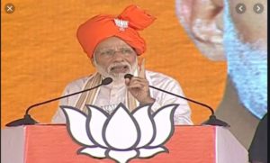 Haryana Assembly election 2019 : PM Modi addresses rally in Hisar