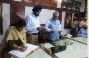Manpreet Singh Ayali take oath as MLA Punjab Vidhan Sabha