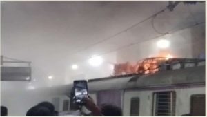 Mumbai Vashi Station Panvel-CSMT local train catches fire