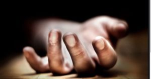RBI Officer Commits Suicide In Odisha Hotel