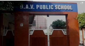 Ludhiana Girl student jumped from the fifth floor private school