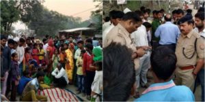 Road Accident