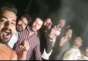 Jalandhar birthday party Air firing , Video viral