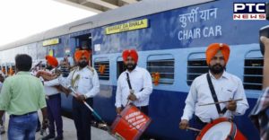  Sarbat Da Bhalla Express Train Sultanpur Lodhi arrival welcome
