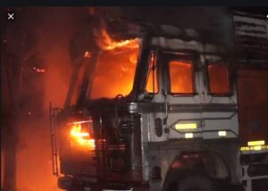 Amritsar-Jalandhar Highway Moving truck Fire