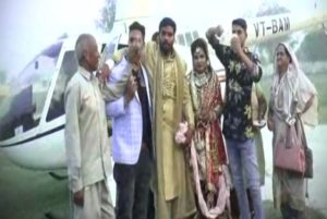 Karnal village Bride wedding on the helicopter Farmer Son