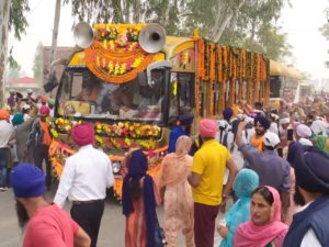 International Nagar Kirtan Dharamkot To Tarn Taran Sahib Depart