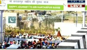   72 years After Kartarpur Sahib corridor opening , First Jatha Depart