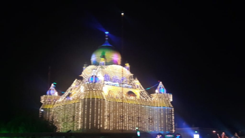 Sri Mukatsar Sahib 