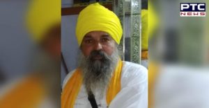 Maur Mandi Gurudwara Sri Titarsar Sahib Angrej Singh Road Accident Death