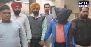 Vigilance Bureau Moga police Employee 2500 rupees Bribe taking Arrested
