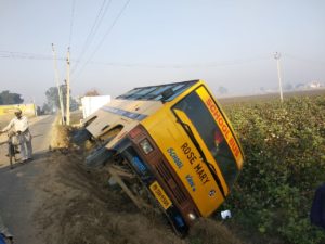 Bathinda - Amritsar Highway school van Accident , Villagers Protest