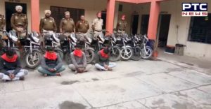 Jalandhar police Robbery And Drug smuggling gang Six members Arrested