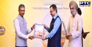India Ambassador Photo Exhibition inaugurates In Qatar , Punjabi Association to celebrate 550th Parkash Purb