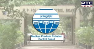 Pollution Control Board Open 43 posts , 56,100 Rupees Salary