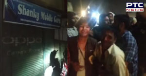 Rajpura shop Empty Case beating ,Rajpura-Patiala Protest