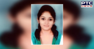 Amritsar: Guru Nanak Dev University Girl student suicide