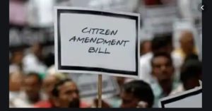 Central cabinet Citizenship Amendment Bill approval , Will now be present in Parliament