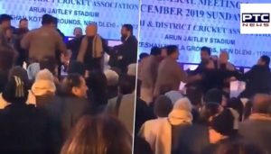 Delhi DDCA meeting fight ,meeting goes Video viral