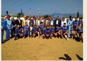 International Kabaddi Tournament 2019 : Canada and India teams Arrived Final
