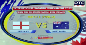 International Kabaddi Tournament 2019 : Fourth day Three match played In Guru Har Sahai