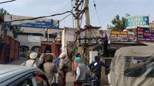 Ludhiana: Electricity department Disconnected 14 police stations