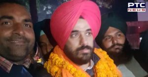 Punjab Youth Congress President Barinder Dhillon Stop Appointment